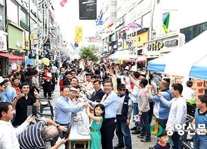 여주다문화축제, 지구촌 나눔 한마당 행사