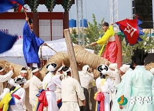 <이천>신둔면 ‘용면리 용줄다리기’ 제58회 한국민속예술축제 은상 수상