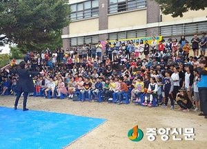 즐기며 배우는 ‘신둔초 꿈·잡(job)·끼 진로교육’