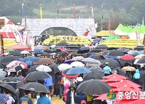 <포토>안성맞춤남사당바우덕이축제 성황리 막 내려