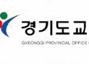 유치원 입학관리시스템 ‘처음학교로’도입