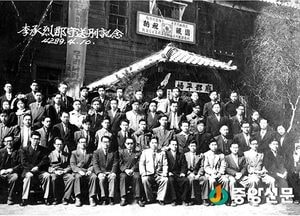 양평군립미술관, 가을프로젝트 양평신화 찾기展 개최