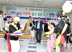 용문산산나물축제 상설공연제작 발표회 가져