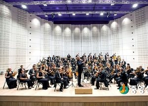 마르티누 체코 필하모닉 오케스트라 최초 내한공연