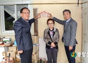 SK하이이엔지, ‘행가링’ 봉사 활동 펼쳐