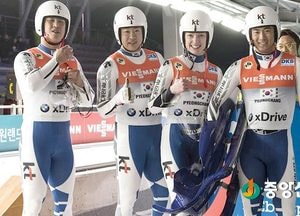 도, 퀴즈이벤트로 평창올림픽 띄워…올림픽 입장권 쏜다