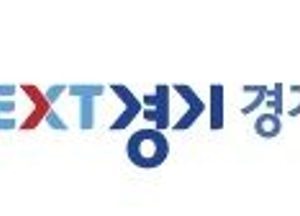 가을여행, 경기도 농가맛집에서 건강하게 즐기세요