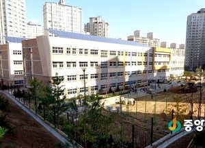 광주시 태성초등학교 오는 23일 개교
