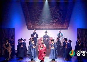 세종대왕 즉위 600돌 기념 뮤지컬 ‘1446’ 폐막