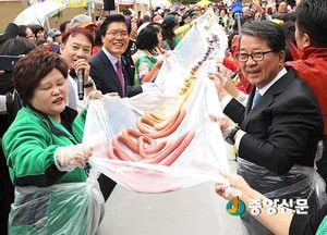 <화보>제19회 이천쌀문화축제 개막