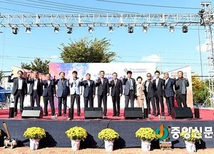 여주시, ‘제5회 평생학습 주민자치 축제’ 성료