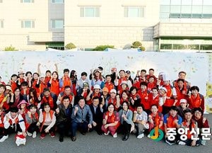 대순진리회 복지재단·대진국제자원봉사단, 행복 대바자회 개최
