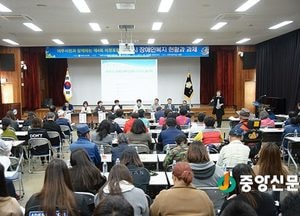 여주시민과 함께하는 제4회 의정포럼 성황리 개최