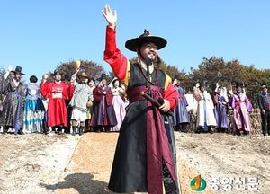 <화보>여주오곡나루축제 '팡파르'