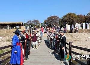 여주오곡나루축제, 3일간 20만 5000명 다녀가