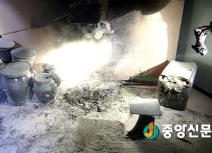 이천소방, 대월의용소방대장 소화기 초기화재 진압