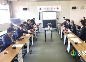 여주시, 일본 상봉정 우호교류 방문단 공식일정 시작