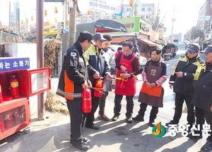 말하는 소화기, 출시 7개월 만에 2만7000대 판매…전국서 호응