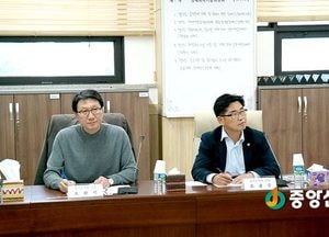 도의회 동물보호 관련 조례 개정 위한 간담회 개최