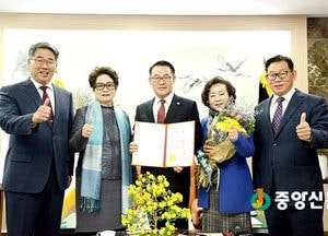 이환설 여주시의회 의장, ‘국회의장상’ 수상