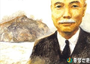 양평, 제6회 스토리텔링 창작동화 ‘몽양 여운형 이야기’ 발간