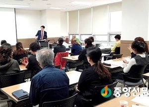 여성회관, 알아두면 힘이 되는 ‘시민로스쿨’ 운영