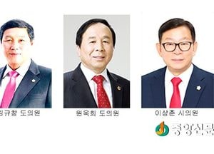 명분 없는 ‘철새 정치’에 여주민심 ‘부글부글’