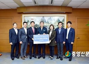 ㈜현대환경·현대레미콘(주), 청소년 해외 희망여행 연수비 지원