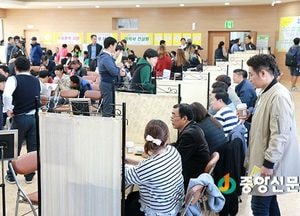 이천시 장애인복지관, 제3회 장애인 취업박람회 성료