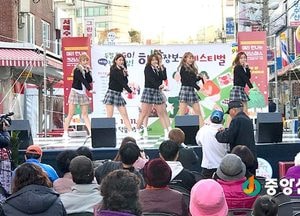 하남시 문화재단, 제1회 하남 장보기 페스티벌 개최