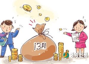 11월 둘째주 뉴스 챙겨보기