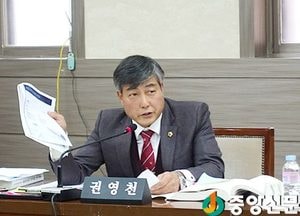 권영천 도의원, 교통연수원 경기도 맞춤형 교육 필요