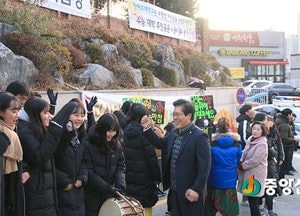 송석준 국회의원, “수험생 여러분 힘내세요!”