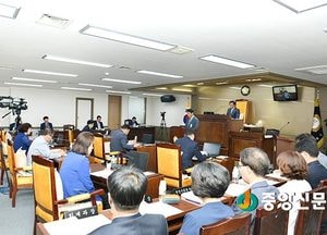 제249회 양평군의회 임시회 개회