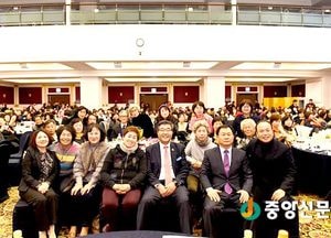 2017년 자원봉사자의 날 기념식 개최