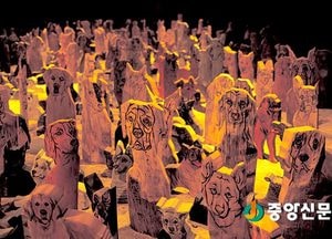 도자재단, 도자전시와 함께 보내는 따뜻한 겨울