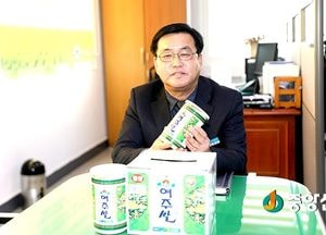 ‘여주쌀 경쟁력 제고 및 유통체계 구축위해 노력’