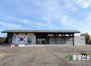 <여주>명성황후기념관, 박물관 신규 등록 완료