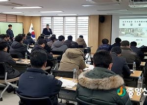 여주역세권 도시개발사업 추진 탄력