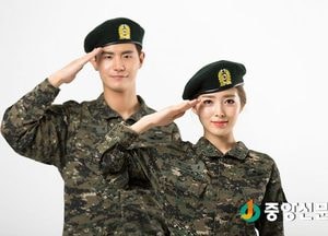 12월 둘째주 뉴스 챙겨보기