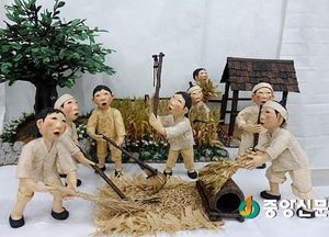 여주박물관, ‘제2회 닥종이랑 놀다보니’전시회 개최