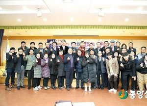 이천시 장호원읍, '2017 램프의 요정 발대식 및 소원 들어주기' 행사 개최