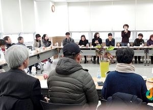 여주시, 2018년 여성회관 교육강사 모집