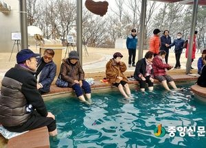 이천시, 경기도 최초 온천 야외 족욕체험장 준공