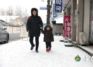 <포토>추워도 좋아