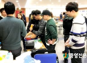 양평소방, 거점교육센터 등급별 응급처치교육 참석