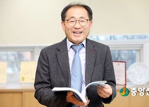 박도금이 만난사람-양운택 양평군교육지원청 교육장
