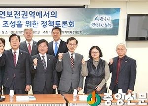 김승남 도의원, ‘양평지역 첨단산업단지 조성 통해 지역균형발전 도모해야’