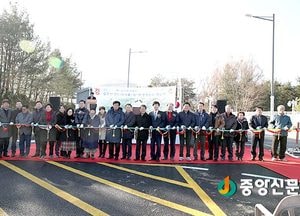 이천시, 중부선 신둔 하이패스 IC 개통식 열려