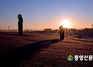 ‘무술년 새해, 첫 일출 여행 떠나요!’